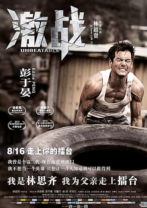 怎么买假的韩国韩瑞大学学位证