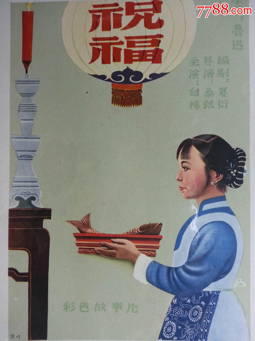 怎么购买玛丽赫斯特大学文凭毕业证